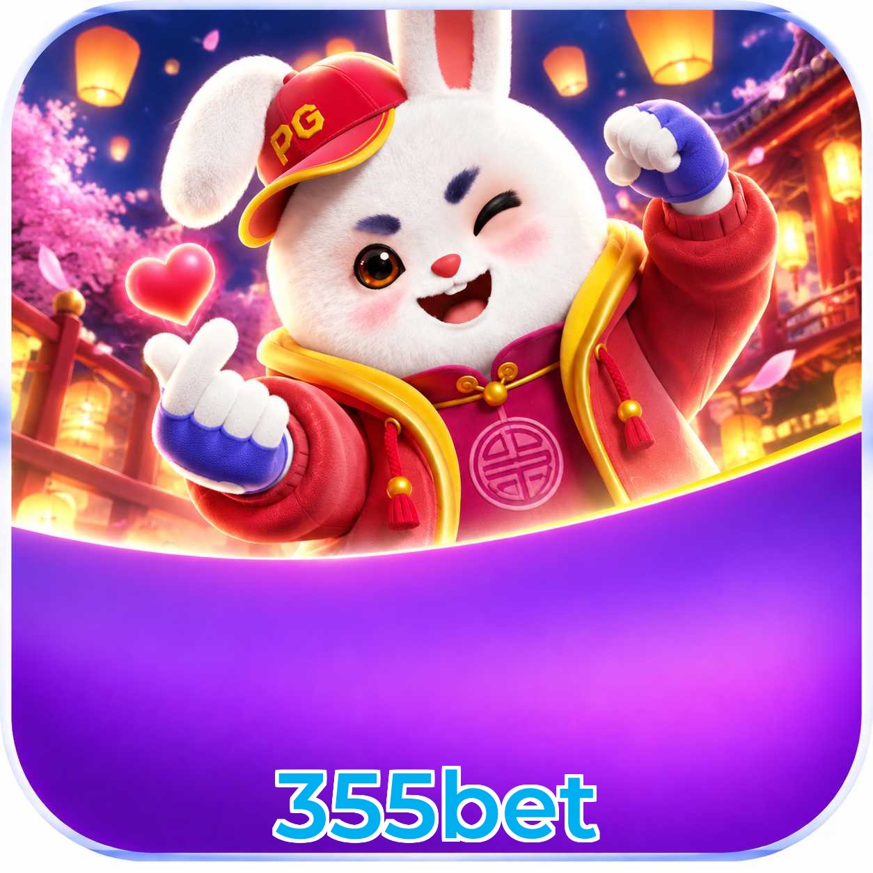 355bet App vs Web